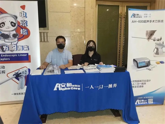 1654562453122300.jpg 640 (1).jpg